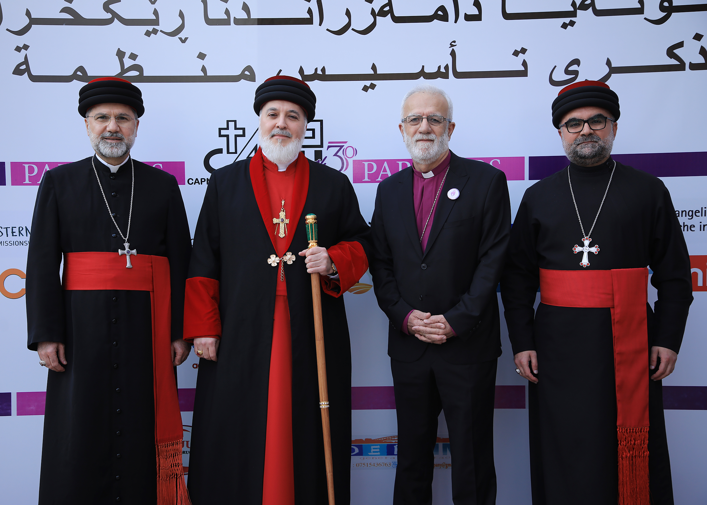 Together Hope Continues: CAPNI’s celebration of its thirtieth anniversary